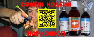 марки lsd Бузулук