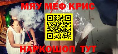 марки lsd Бузулук