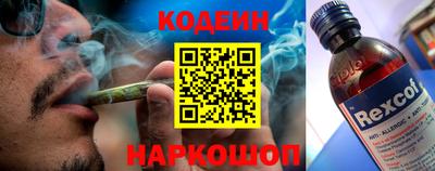 героин Будённовск