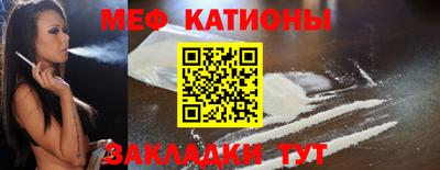 мет Бугуруслан
