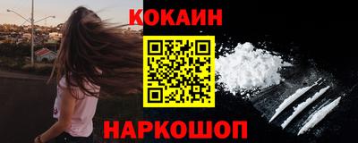 героин Будённовск