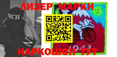 мет Бугуруслан