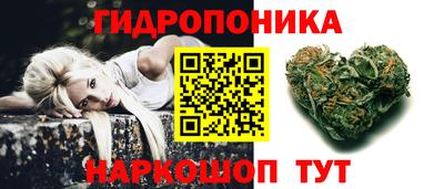 мет Бугуруслан