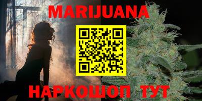 марки lsd Бузулук