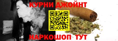 марки lsd Бузулук