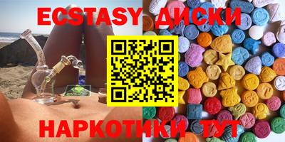 мет Бугуруслан