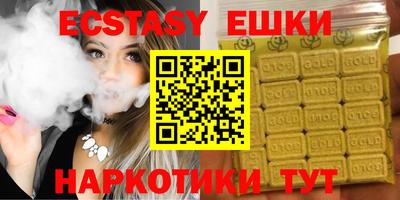 марки lsd Бузулук