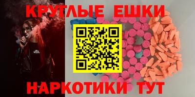 марки lsd Бузулук