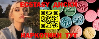 мет Бугуруслан