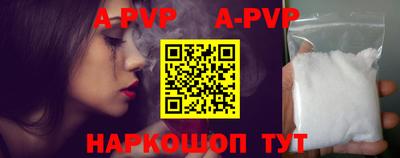 героин Будённовск