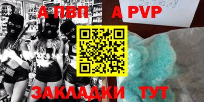 марки lsd Бузулук