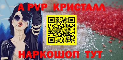 героин Будённовск