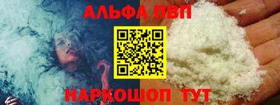 марки lsd Бузулук