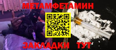 героин Будённовск