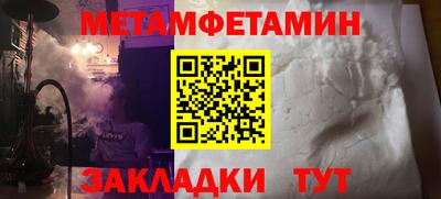 марки lsd Бузулук