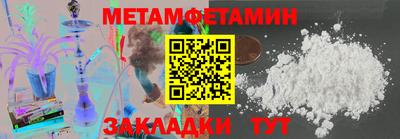 героин Будённовск
