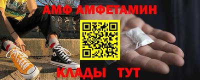 мет Бугуруслан