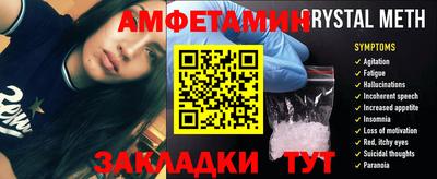 героин Будённовск