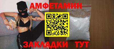 мет Бугуруслан