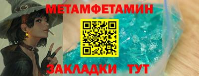марки lsd Бузулук