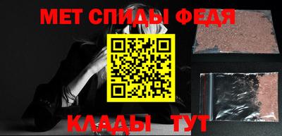 героин Будённовск