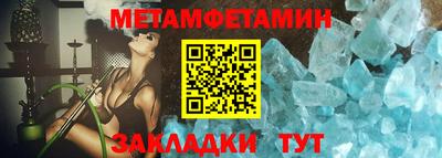 марки lsd Бузулук