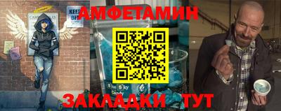 мет Бугуруслан