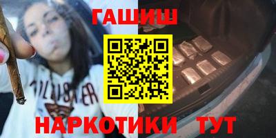 героин Будённовск