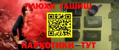 мет Бугуруслан
