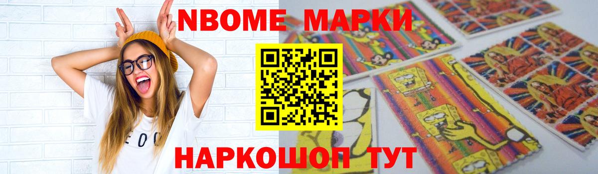 ЛСД экстази  ЛСД экстази ecstasy  Смоленск  Вход с VPN  Лсд 25 экстази кислота 
